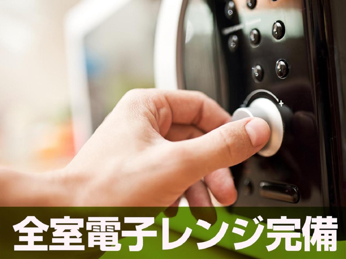 Hotel Livemax Budget Chiba Mihama Экстерьер фото