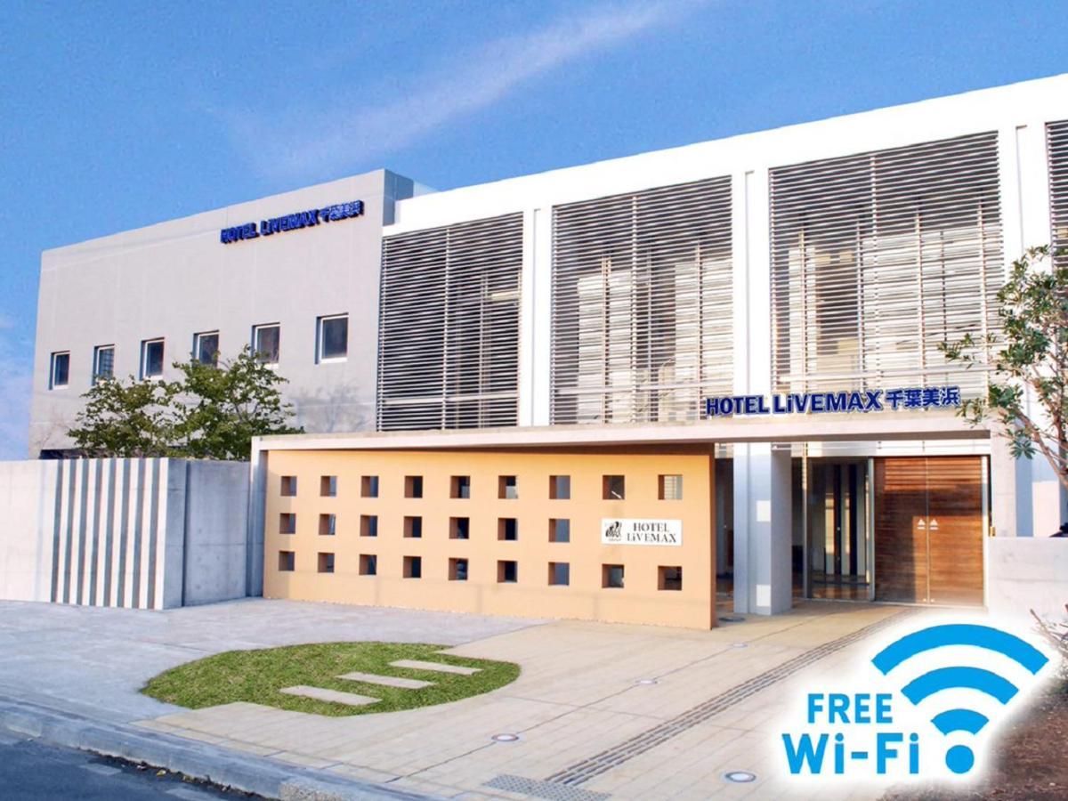 Hotel Livemax Budget Chiba Mihama Экстерьер фото